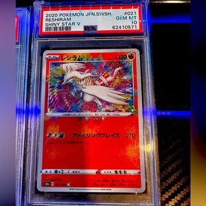 PSA 10 Japanese SWSH Reshiram